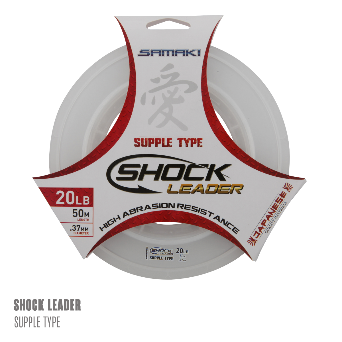 Shock Leader Supple Type - Samaki Australia